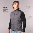 USHUAIA® VEST (Batería incluida) - Imagen 2
